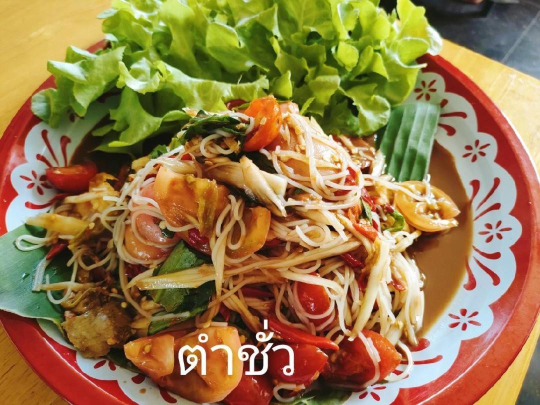 Wixky Hotel Nong Khai Buitenkant foto